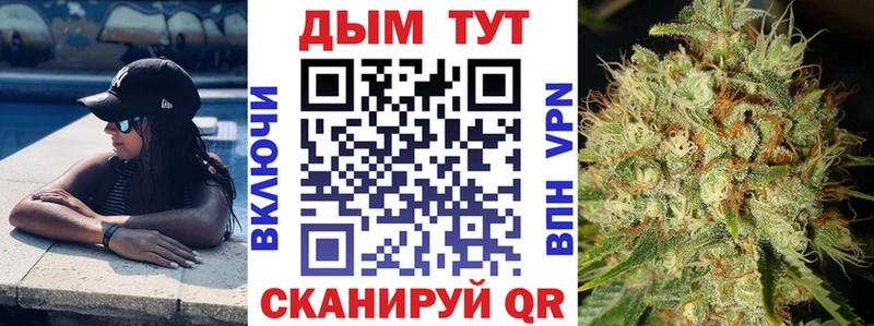ГАШИШ Кировград
