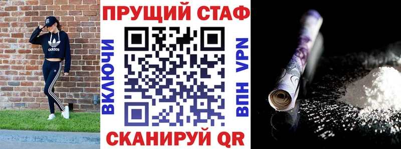 Купить наркотик Кировград Гашиш  АМФЕТАМИН  МЕФ  Марихуана 