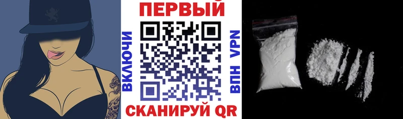 цена наркотик  Кировград  Амфетамин VHQ 