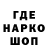 Кетамин VHQ DashOk ____