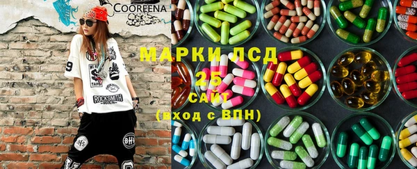 jwh Беломорск