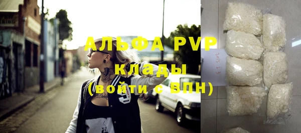 кокаин премиум Белоозёрский