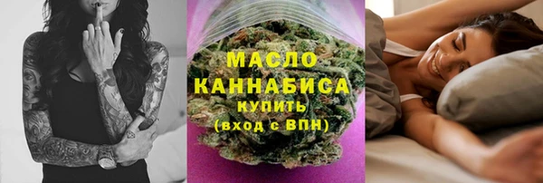 jwh Беломорск