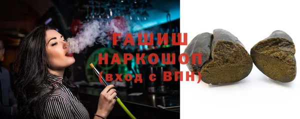 jwh Беломорск