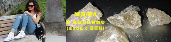кокаин премиум Белоозёрский