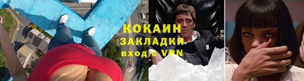 jwh Беломорск