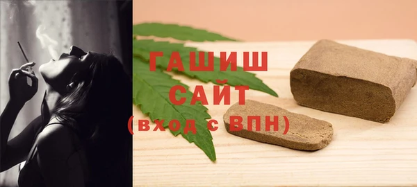 кокаин премиум Белоозёрский