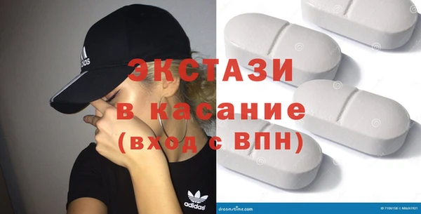 jwh Беломорск