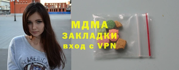 jwh Беломорск