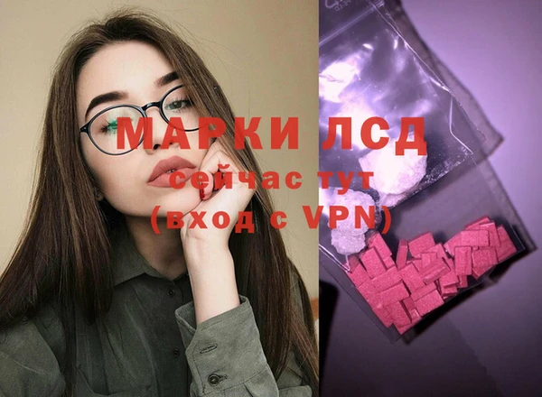 jwh Беломорск