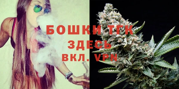 кокаин премиум Белоозёрский
