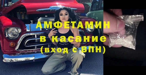кокаин премиум Белоозёрский