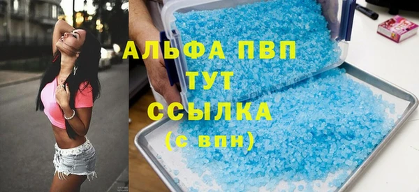 jwh Беломорск