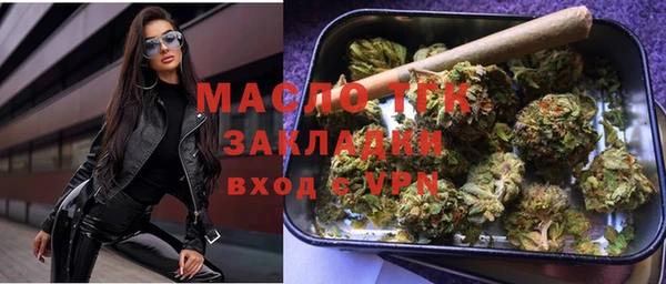кокаин премиум Белоозёрский