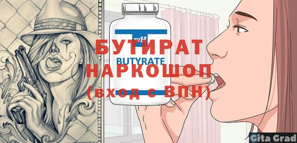 jwh Беломорск
