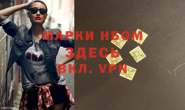 jwh Беломорск