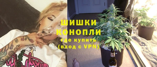 jwh Беломорск