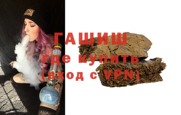 кокаин премиум Белоозёрский