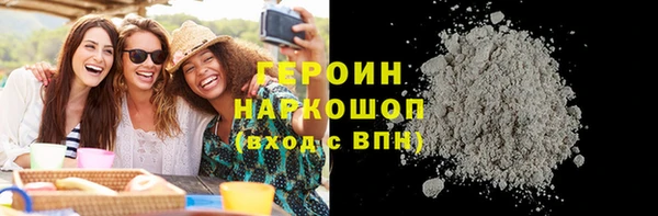 jwh Беломорск