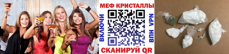 закладка  Кировград  MEGA онион  Меф VHQ 