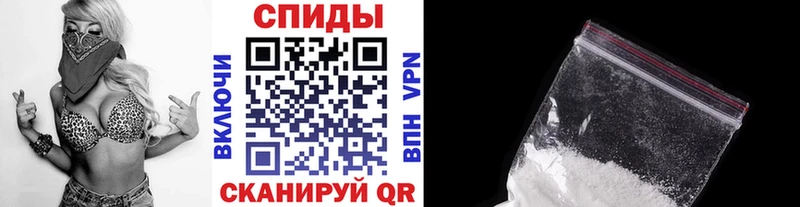 МЕТАМФЕТАМИН кристалл  Кировград 