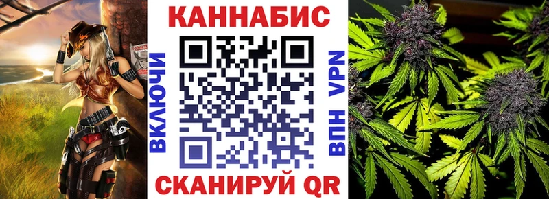 Бошки Шишки OG Kush  Кировград 